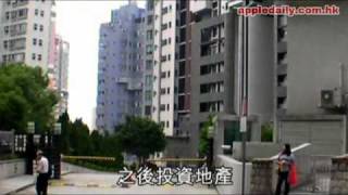 蘋果日報 - 20101124 - 南豐主席陳廷驊妻女 因財反目打官司百億豪門家變