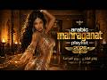 Egypt Mahraganat Mix 2026 أقوى مهرجانات عربي Party Mood ON Trending Now Arabic Dance Playlist 