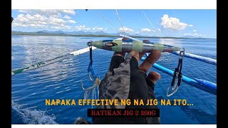 Napakabisa ng 300g na Jig na ito |  Heavy Jigging Fishing in Palawan | @leanonsfishingadventures