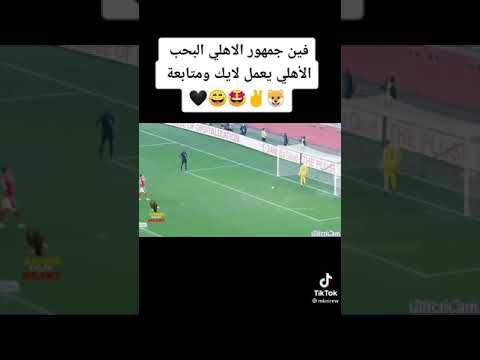 كينج اللعبه معاكو الاسد