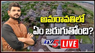 LIVE: News Scan LIVE Debate With TV5 Murthy | TV5 LIVE