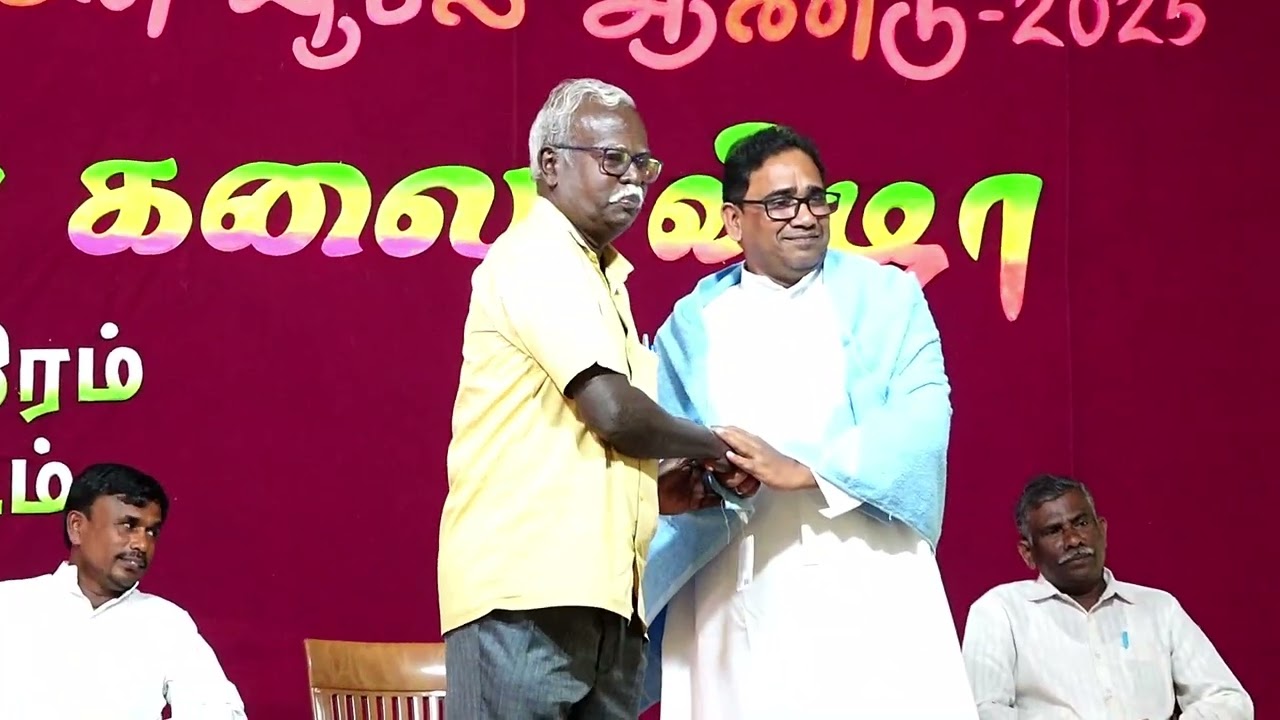 அன்பிய கலை திருவிழா - 2026 /  அம்பை மறைவட்டம்