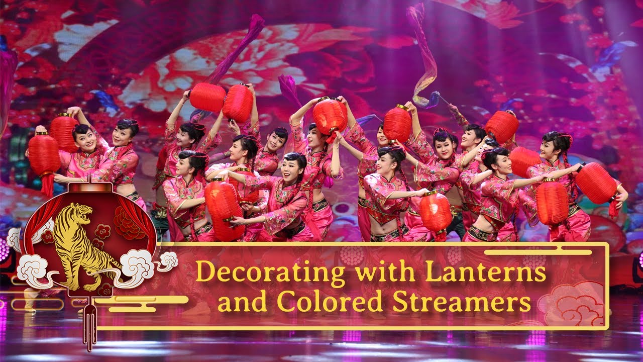 Chinese New Year special: 'Decorating with Lanterns and Colored Streamers' |《福虎迎新春》新春特辑：舞蹈《张灯结彩》