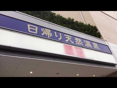 マーケットピア ユニクロ 世田谷千歳台店 世田谷区 周辺施設 口コミ 写真 動画 マーケットピア ユニクロ 世田谷千歳台店 世田谷区 周辺施設 口コミ 写真 動画