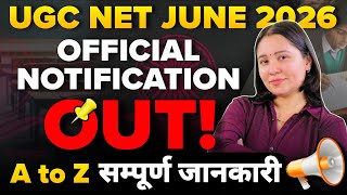 UGC NET 2026 June Cycle Notification I Forensic Science I Diksha Sharma