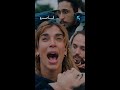 مصيبة كحلة فردوس و زيد مشاو فيها