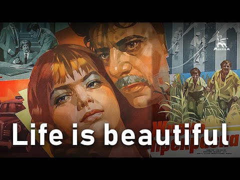 Life is beautiful | DRAMA | FULL MOVIE