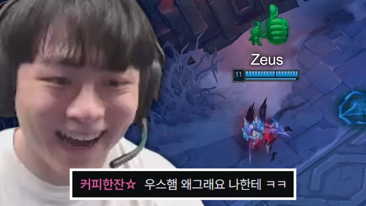 쇼메이커컵케이크도둑제우스