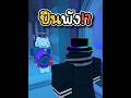 ซ่อมปืนให้แม่สาวรถถังหน่อย! #99nightintheforest #roblox #โรบอก
