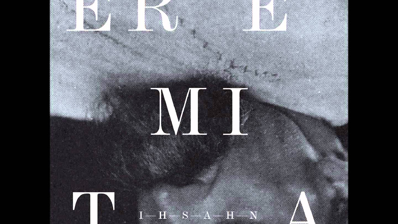 Ihsahn - The Paranoid (2012)