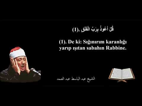 Abdulbasit Abdussamed İhlas,Felak,Nas Suresi (Mealli) HD.mp4