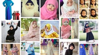 Latest Top Cute Muslim Baby Girl In Hijab And Abaya Little Girls In Hijabvor Abaya Best Ideas