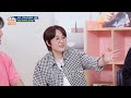 Waiting Room Secret [Problem Child in House 2 | 옥탑방의문제아들] | KBS WORLD TV 260521