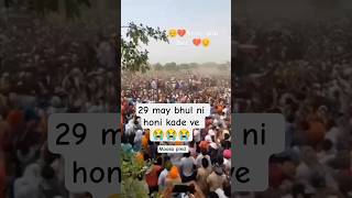 29 may punjab da sab to mada din #sadstatus #sad #motivation #sidhu