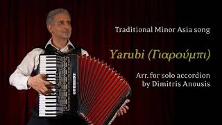 Download Lagu Yarubi (Traditional Minor Asia) - Amazing solo accordion arrangement MP3