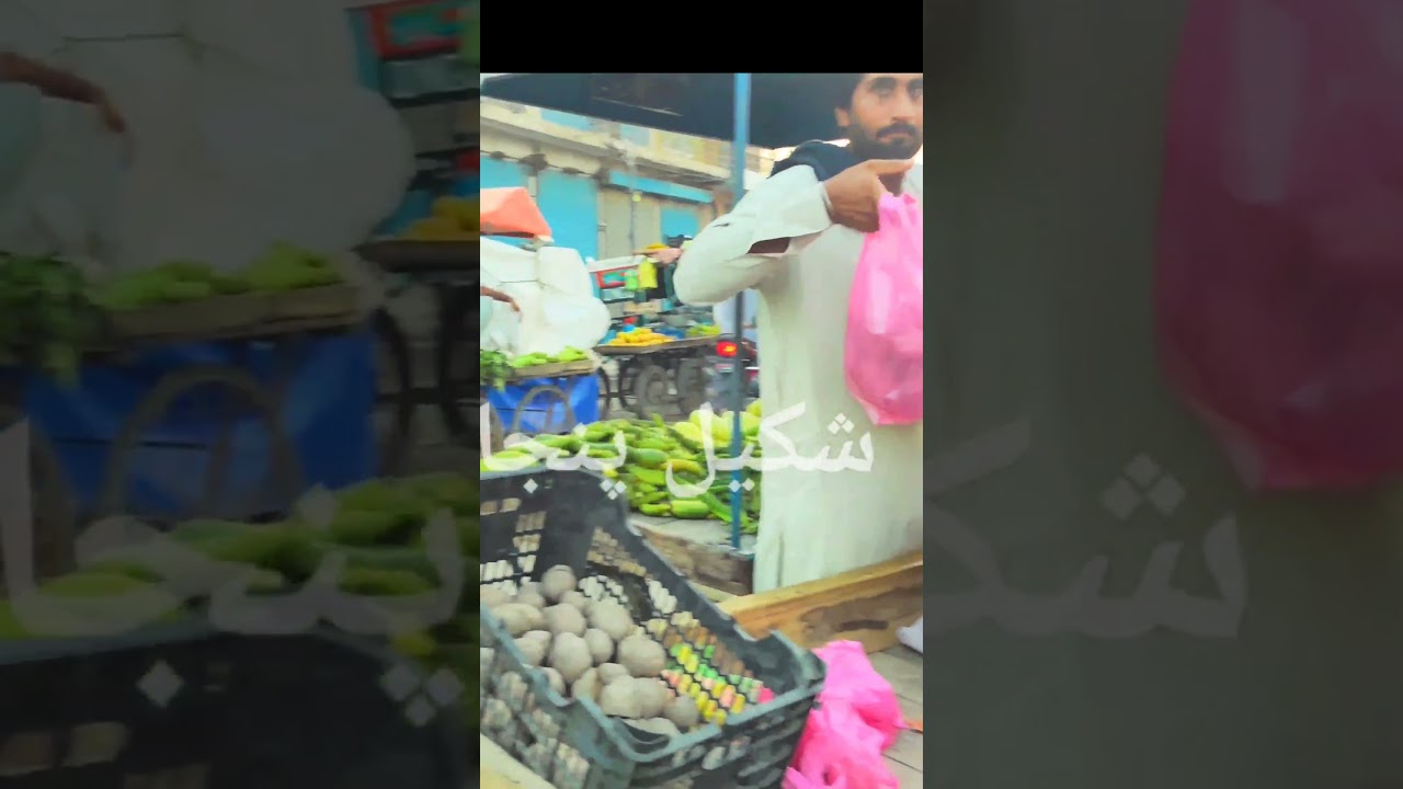 Beautiful city of Pakistan || 