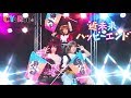 【ラ!サ!!】近未来ハッピーエンド 踊ってみた【9Mermaid CYaRon!】