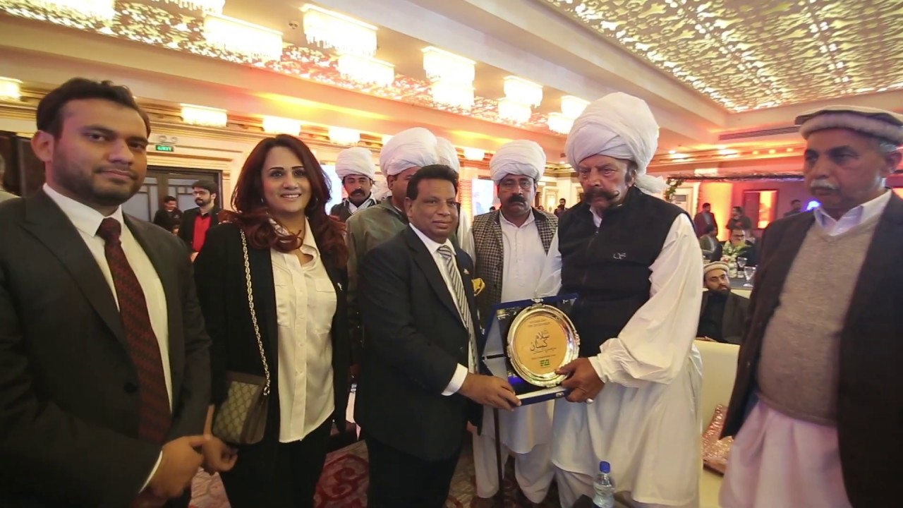 FATIMA FERTILIZER - KISSAN DAY EVENT