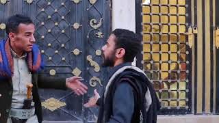 اغنيه الجار للجار سمعها