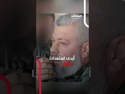 انفجار داخل حماس تقرير يكشف معركة خفية بين الحي ة والحداد حول تسليم السلاح اخبار المشهد