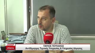 Θερινό Θεατράκι: Εγκαταλειμμένος και βανδαλισμένος ο χώρος στο πάρκο Δορυλαίου