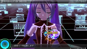 Project DIVA F 2nd [EDIT PLAY] "HYPER∞LATiON" ★+10 PERFECT