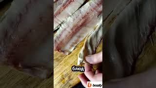 Монахи и Пирог из селёдки #история #средневековье #европа #еда #готовка #кухня #средниевека #кухня