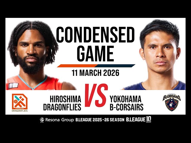 Hiroshima Dragonflies vs. Yokohama B-Corsairs - Condensed Game