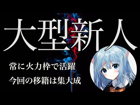 【荒野行動】最強時代の輝き再建！暴走したら止まらないキル集！【MantisNemly】