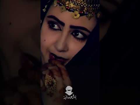 ديمي منت آب كما لم تسمعها من قبل بالحسانية 