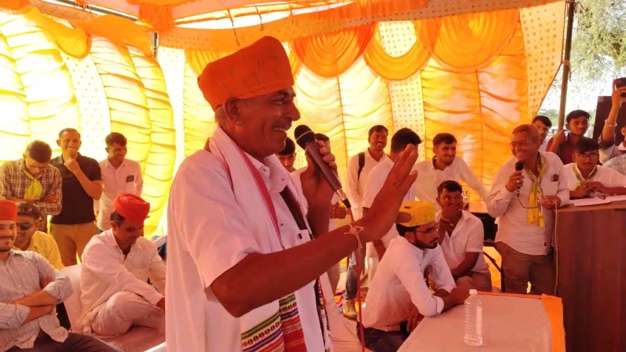 चुनाराम जी का जोरदार भाषण 