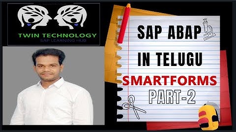 LOGO UPLOAD IN SMARTFORMS  PART 2 TELUGU