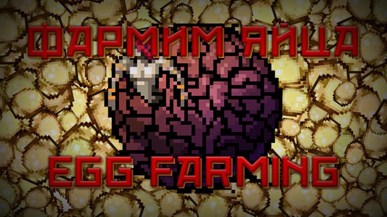 Стартовый фарм золотых яиц в Vampire Survivors на 12.06.2022 v0.7.230 • Starting Golden Eggs Farm