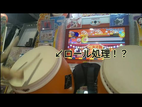 【ヤバい】あなたとトゥラッタッタ裏 49連ハウスバチ全良通過