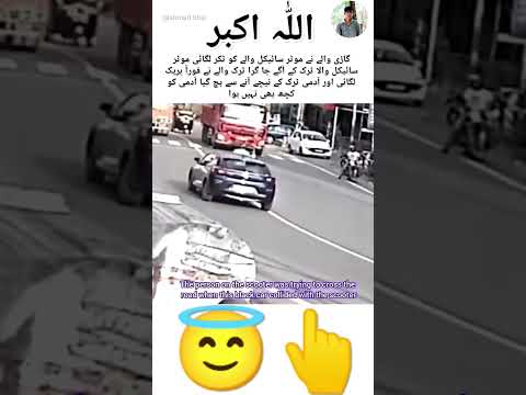 The One Who Is Mentioned In The Quran Is My Prophet My Prophet My Prophet Muslimquotes Youtub 