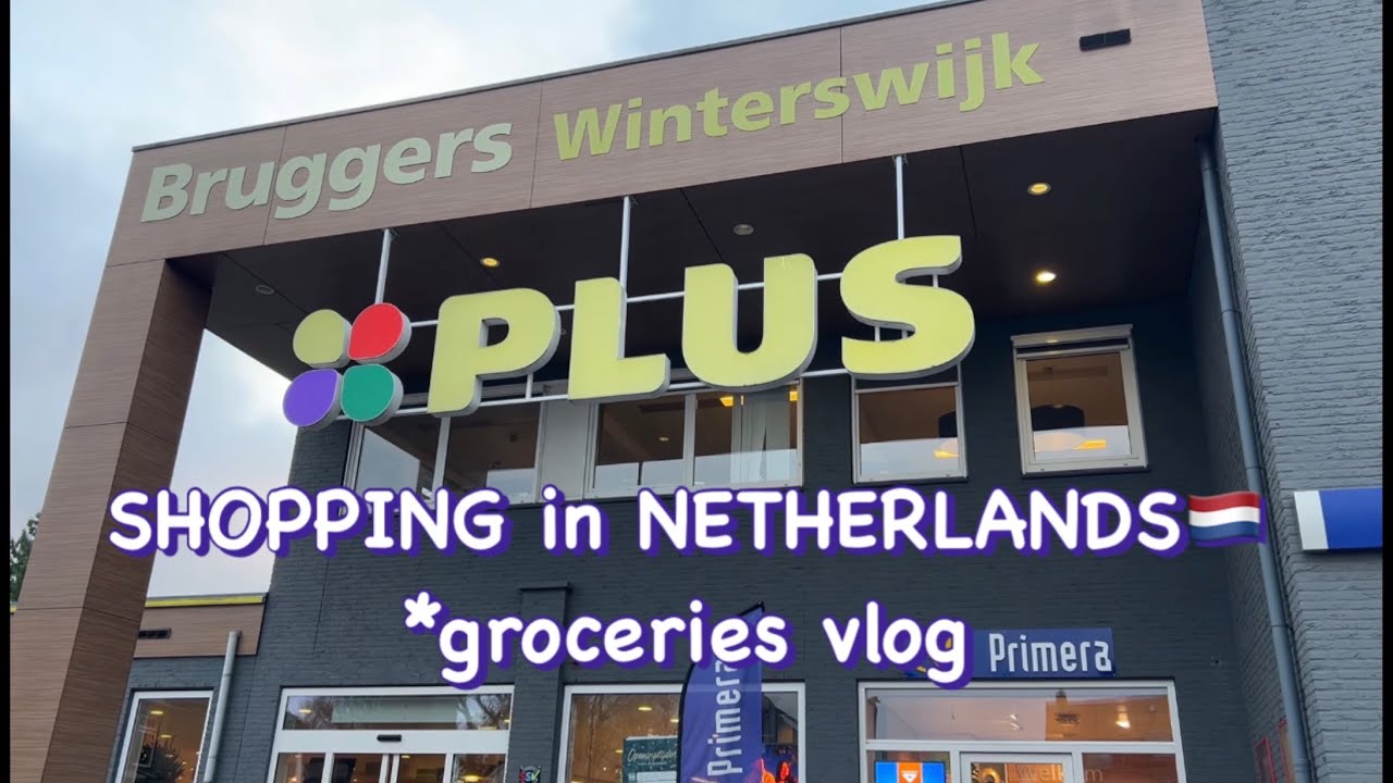 ШОППИНГ В НИДЕРЛАНДАХ🇳🇱 | ПЛЮС