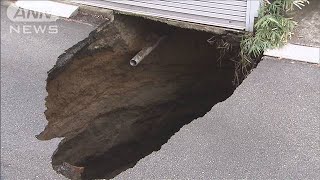 道路陥没“工事と関係”住民「納得する説明を」(2020年12月20日)