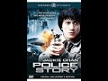 Police Story JACKIE CHAN  MOVIE HD Hindi &  English dubbed