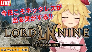ぴよぴよぴよこの配信のサムネイル画像