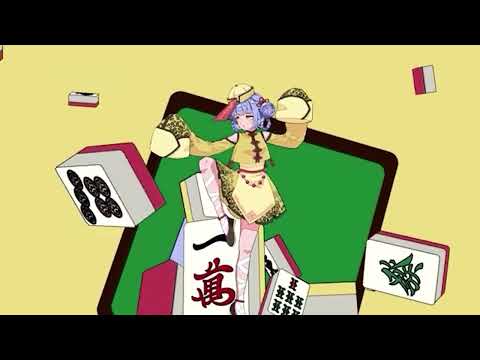 【歌ってみた】ニューレトロ／鈴猫つな