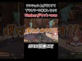 テンション上がりすぎて試練のプラウラーに死体撃ちしちゃうVTuberがヤバいｗｗ｜Apex Legends #Shorts