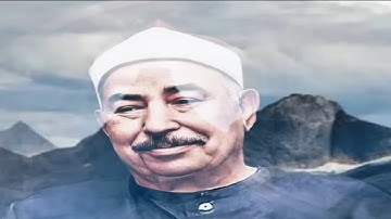 ابداع يفوق الوصف من الشيخ الطبلاوي من سورة يوسف | قران الثالث من رمضان