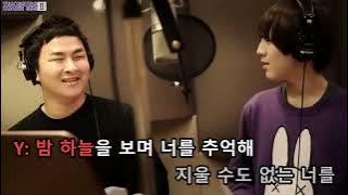 [KARAOKE] Huh Gak  & Yoo Seung Woo - Monodrama [Instrumental Ver.]