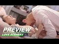Preview: Love Scenery EP29 | 良辰美景好时光 | iQiyi