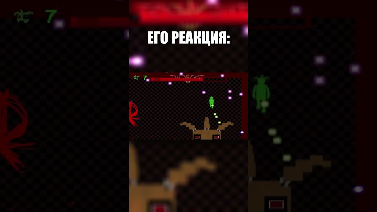 КРЕЗЗ НЕ ПОДВЁЛ! 🤣  