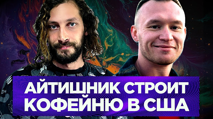 Научился программировать, чтобы делать бизнес и не нанимать разрабов — Виталий Яковлев