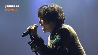 Download Lagu 251109 Goodnight + 뜨거운 여름밤은 가고 남은 건 볼품없지만 (Summer) | JANNABI LIVE : TAIPEI I (中韓字幕) MP3