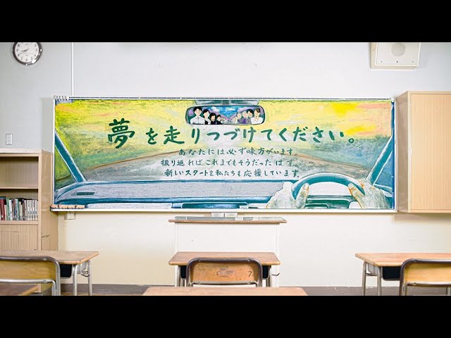 Me and Honda：新しいスタートを迎える全ての人へ - YouTube