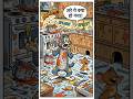 “नदी में गिरी बिल्ली… लड़के ने जान जोखिम में डालकर बचाया 😱🐱”“1 सेकंड की देरी = मौत! देखो कैसे#vairal