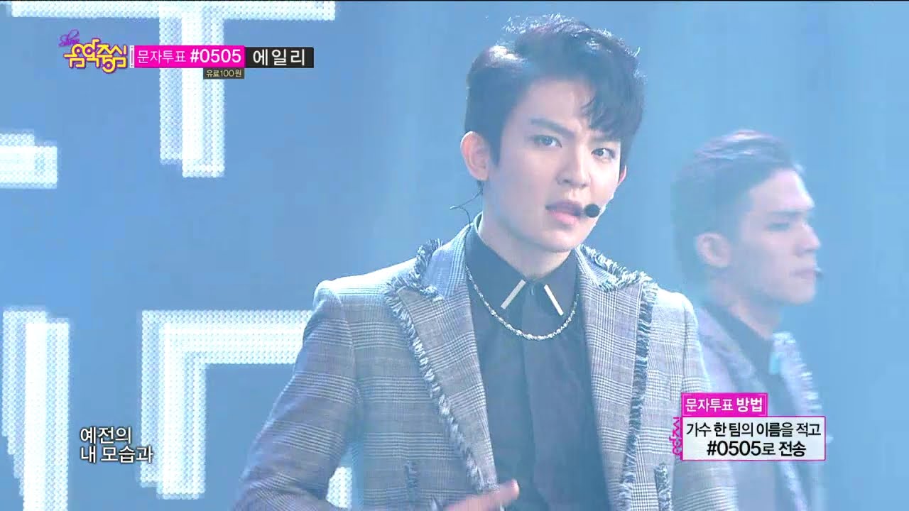 【TVPP】TEEN TOP - Missing, 틴탑 - 쉽지 않아 @ Show Music Core Live
